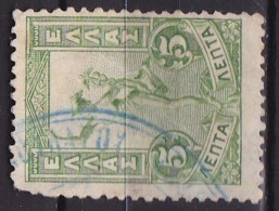 GREECE 1901 Ships Cancellation On Flying Hermes 5 L Green Vl. 182 - Used Stamps