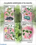 Niger 2023 Medical Plants And Insects, Mint NH, Nature - Flowers & Plants - Insects - Niger (1960-...)