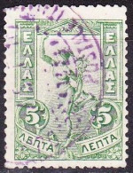 GREECE Violet Cancellation PIROSCRAFO POSTALE ITALIANO On Flying Hermes 5 L Green Vl. 182 - Used Stamps