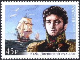 Mint Stamp  Ship Ice Breaker M.O. Britnev  2022  From Russia - Bateaux