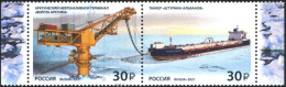 Mint Stamps  Ship Tanker Oil Terminal  2021  From Russia - Schiffe