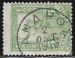 GREECE Cancellation ΑΝΔΡOΣ Type VI On Flying Hermes 5 L Green Vl. 182 - Used Stamps