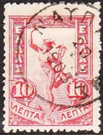 GREECE Cancellation ΝΑΥΠΑΚΤΟΣ Type VI On Flying Hermes 10 L Red Vl. 183 - Oblitérés
