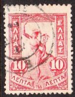 GREECE Cancellation ΕΛΕΥΣΙΣ 3 Type III On Flying Hermes 10 L Red Vl. 183 - Used Stamps