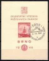 Tchécoslovaquie 1946 Mi 502 B - Bl.9 (Yv BF 11), Obliteré - Used Stamps