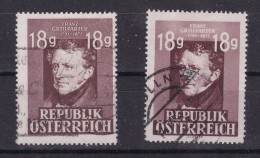 AUSTRIA UNIFICATO NR 663 - Used Stamps