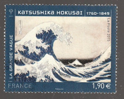 FRANCE 2015 LA GRANDE VAGUE OBLITERE KATSUSHIKA HOKUSAI YT 4923 - 2010-.. Matasellados