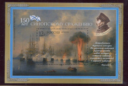 Russie ** Bloc 270 - 150 Ans De La Bataille De Sinope - Unused Stamps