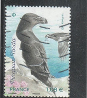 FRANCE 2021 ISSU DU BLOC OISEAUX DES ILES PINGOUIN OBLITERE YT 5459 - Gebraucht