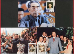 Korea North Maximum Card,1994 Zhou Enlai's Birthday (Youth Of The Bandung Conference During The 54th Movement),3 Pcs - Corée Du Nord