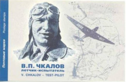 Russie 2004 Yvert N° 6774 ** Aviation Pilote Emission 1er Jour Carnet Prestige Folder Booklet. - Unused Stamps