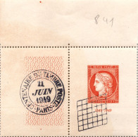 FRANCE - N° 841 - Le 10f Vermillon De 1949 Neuf ** - Unused Stamps