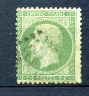 060524 FRANCE EMPIRE N° 20    Oblitéré - 1862 Napoléon III