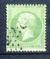 060524 FRANCE EMPIRE N° 20    Oblitéré - 1862 Napoléon III.