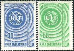 Korea South 1957 SG290 ITU Emblem And Radio Mast Set MNH - Corée Du Sud