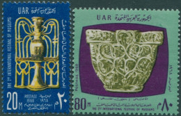 Egypt 1968 SG944-945 Museums Festival Set MNH - Autres & Non Classés