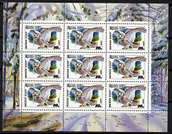 Russie ** N° 5725 En Feuillet - Oiseau. Rapace Nocturne - Unused Stamps