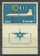 Israel 1959 Mi 183 MNH  (ZS10 ISR183) - Aviones