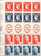 FRANCE - N° 833 Bloc 4 - Le 830 à 833  Neuf ** - Unused Stamps