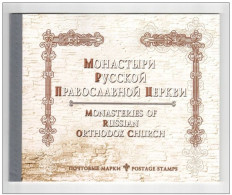 Russie 2004 Yvert N° 6780-6784 ** Monastères Emission 1er Jour Carnet Prestige Folder Booklet. - Unused Stamps