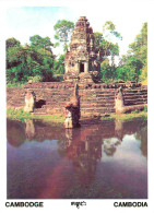 Cambodge - Siem Reap Neak Poan - Cambodia - CPM - Carte Neuve - Voir Scans Recto-Verso - Cambodge