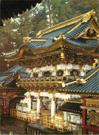 Japon - Nikko - Yomeimon Gate - Nippon - Japan - CPM - Voir Scans Recto-Verso - Andere & Zonder Classificatie