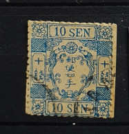 05 - 24 - Japon - Japan N° 39 - Used Stamps