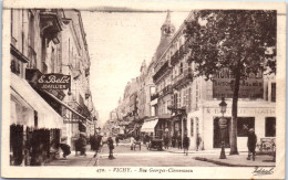 03 VICHY  - Carte Postale Ancienne [70811] - Other & Unclassified