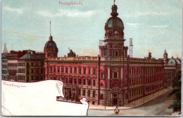ALLEMAGNE HAMBURG  - Carte Postale Ancienne [70702] - Other & Unclassified