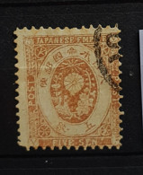 05 - 24 - Japon - Japan N°51 - Used Stamps