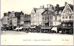 60 BEAUVAIS  - Carte Postale Ancienne [71149] - Other & Unclassified