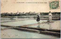 44 LE POULIGUEN  - Carte Postale Ancienne [71081] - Autres & Non Classés