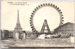 75 PARIS  - Carte Postale Ancienne [70929] - Other & Unclassified
