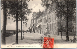 41 BLOIS  - Carte Postale Ancienne [71516] - Autres & Non Classés