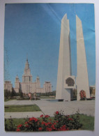 RUSSIE - MOSCOU - The Triumphal Arch - Russie