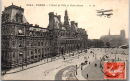 75 PARIS  - Carte Postale Ancienne [72311] - Autres & Non Classés