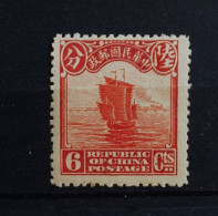 05 - 24 - Chine - China N° 187 * - MH - 1912-1949 Republic