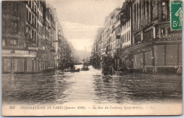 75 PARIS  - Carte Postale Ancienne [72027] - Autres & Non Classés