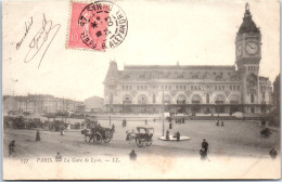 75 PARIS  - Carte Postale Ancienne [72018] - Other & Unclassified