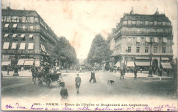 75 PARIS  - Carte Postale Ancienne [72014] - Other & Unclassified