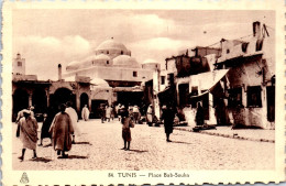 TUNISIE TUNIS  - Carte Postale Ancienne [72929] - Túnez