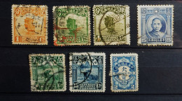 05 - 24 - Chine - China  - Old Stamps - 1912-1949 République