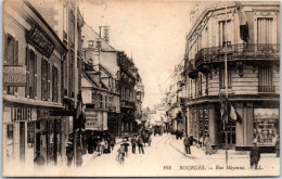 18 BOURGES  Carte Postale Ancienne[65385] - Andere & Zonder Classificatie