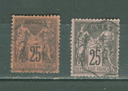 France  91   Ob   Quasi TB     Et 97 Ob   - 1876-1898 Sage (Type II)