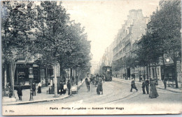 75 PARIS PORTE DAUPHINE  Carte Postale Ancienne [66323] - Autres & Non Classés