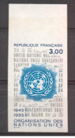 O.N.U. YT 2374 De 1985 Sans Trace De Charnière - Unclassified