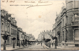 03 MONTLUCON  Carte Postale Ancienne [67104] - Other & Unclassified