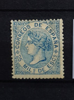 05 - 24 - Espagne - Spain N° 76 * - MH - TB - Value : 300 Euros - Unused Stamps