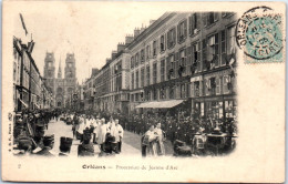 45 ORLEANS  Carte Postale Ancienne [67954] - Otros & Sin Clasificación