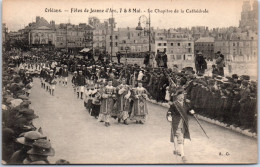 45 ORLEANS  Carte Postale Ancienne [67935] - Otros & Sin Clasificación